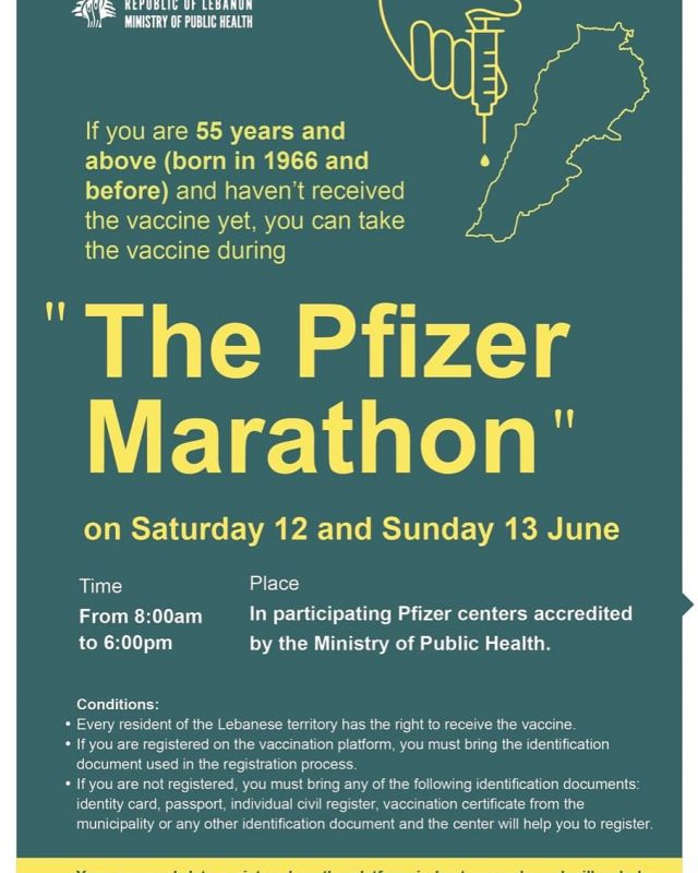 The Moph Pfizer Marathon Saturday And Sunday For Residents Above 55 And People With Disabilities